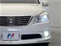 2010 Toyota Crown