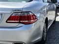 2012 Toyota Crown Royal Series