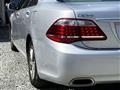 2012 Toyota Crown Royal Series