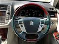 2012 Toyota Crown Royal Series