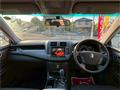 2009 Toyota Crown