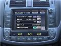 2008 Toyota Crown