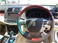 2011 Toyota Crown Royal Series