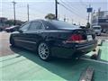 2005 Toyota Crown