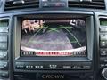 2005 Toyota Crown