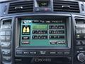 2005 Toyota Crown