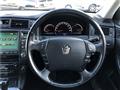 2005 Toyota Crown