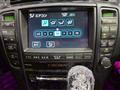 2007 Toyota Crown Athlete Series