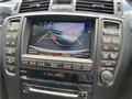 2007 Toyota Crown