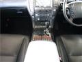 2007 Toyota Crown