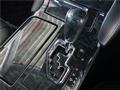 2007 Toyota Crown