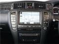 2006 Toyota Crown