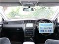 2006 Toyota Crown