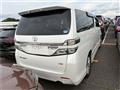 2012 Toyota Vellfire