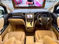 2014 Toyota Alphard