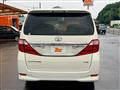 2014 Toyota Alphard