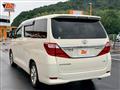 2014 Toyota Alphard