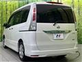 2011 Nissan Serena