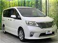 2011 Nissan Serena