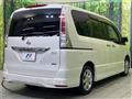 2011 Nissan Serena