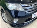 2011 Nissan Serena