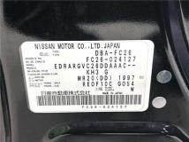 2011 Nissan Serena