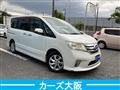 2011 Nissan Serena