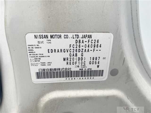 2011 Nissan Serena