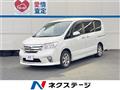 2011 Nissan Serena