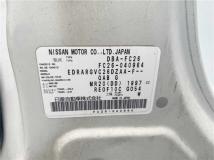 2011 Nissan Serena