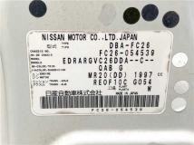 2012 Nissan Serena