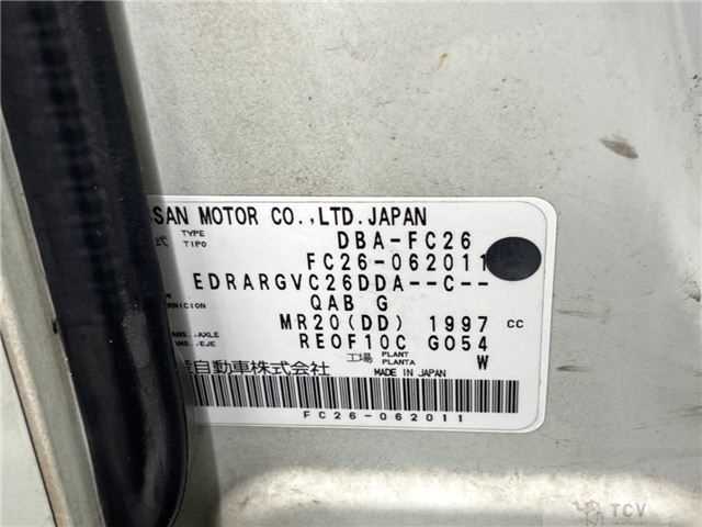 2012 Nissan Serena