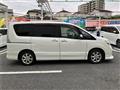 2012 Nissan Serena