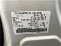 2012 Nissan Serena