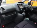2012 Nissan Serena