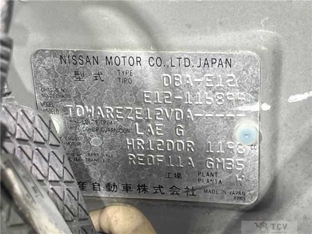 2013 Nissan Note