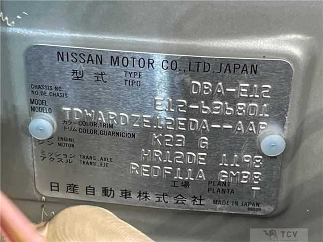 2019 Nissan Note