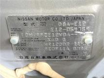 2012 Nissan Note