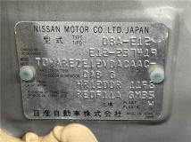 2014 Nissan Note