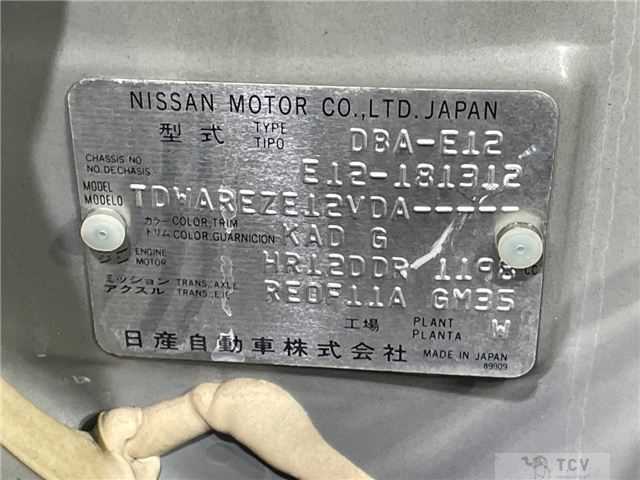 2013 Nissan Note