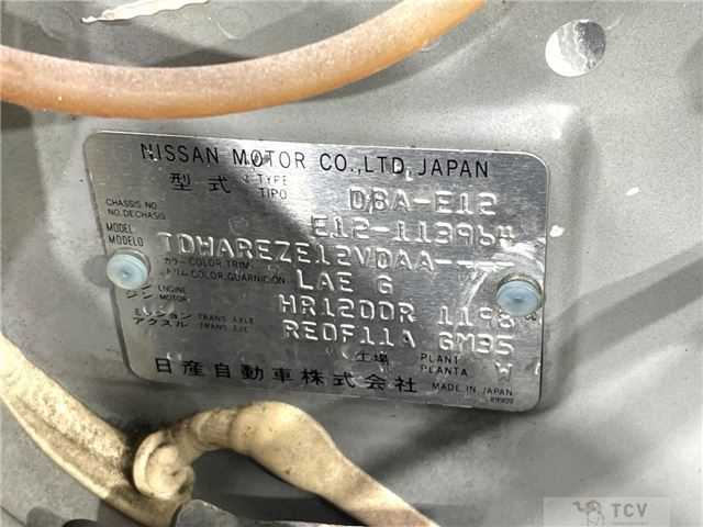 2013 Nissan Note