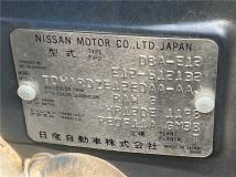 2018 Nissan Note