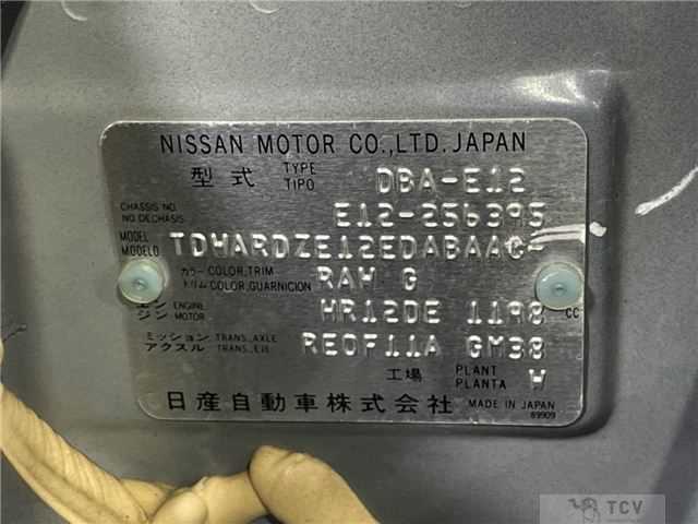 2014 Nissan Note