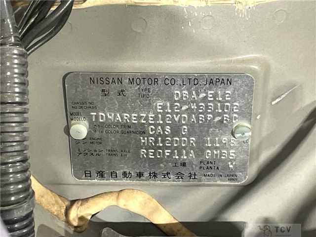 2016 Nissan Note