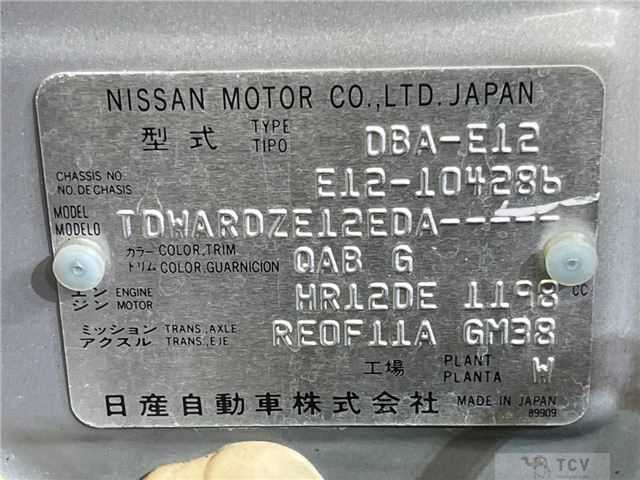 2013 Nissan Note