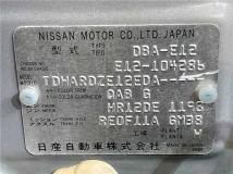 2013 Nissan Note