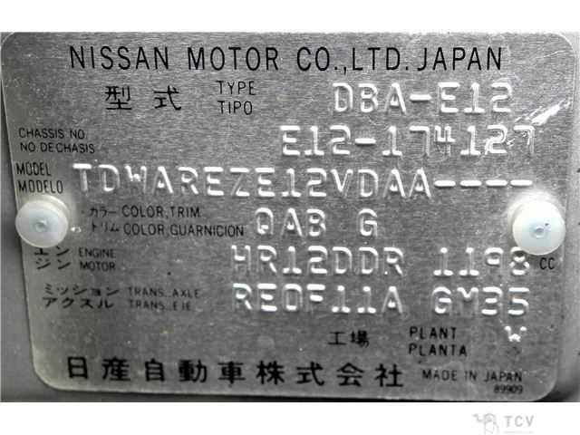 2013 Nissan Note