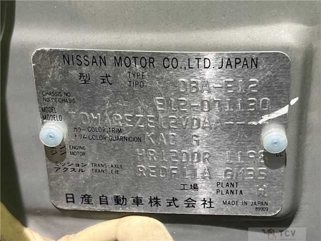 2013 Nissan Note