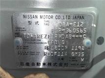 2015 Nissan Note