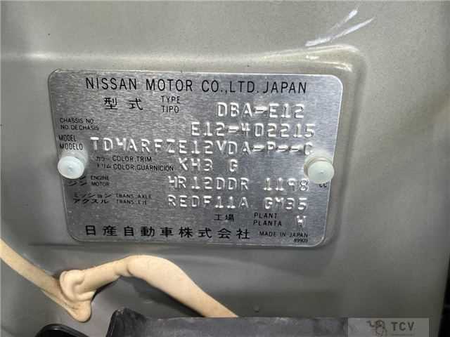 2015 Nissan Note